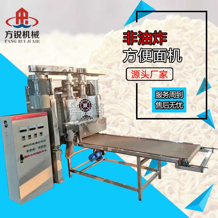 非油炸方便
          </div>
          <div   id=