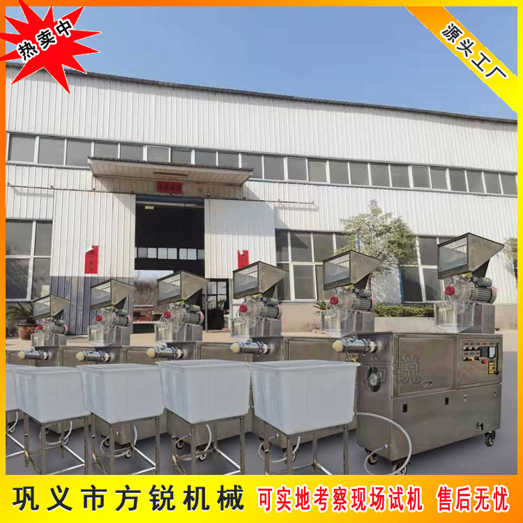  全自動玉米面條機