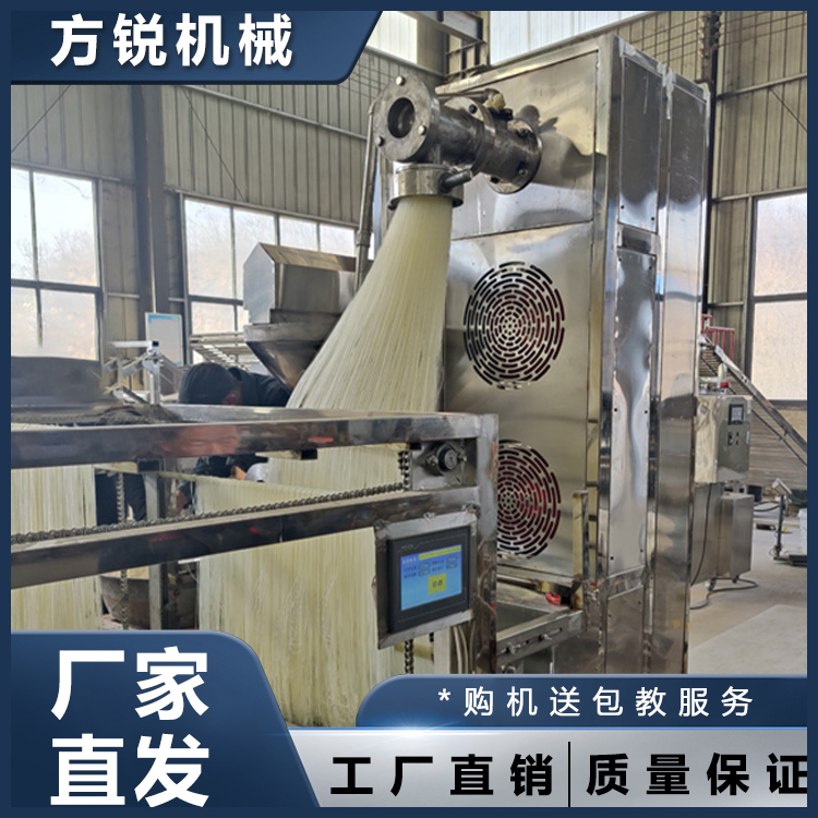 自動化米粉生產線 自動化米粉生產線