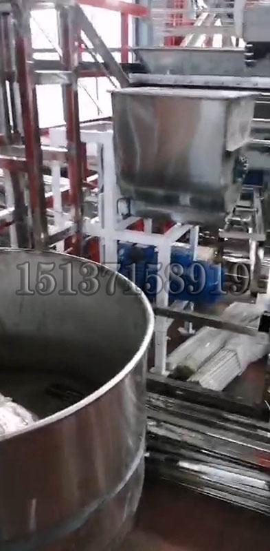 全自動米線機 全自動米線機