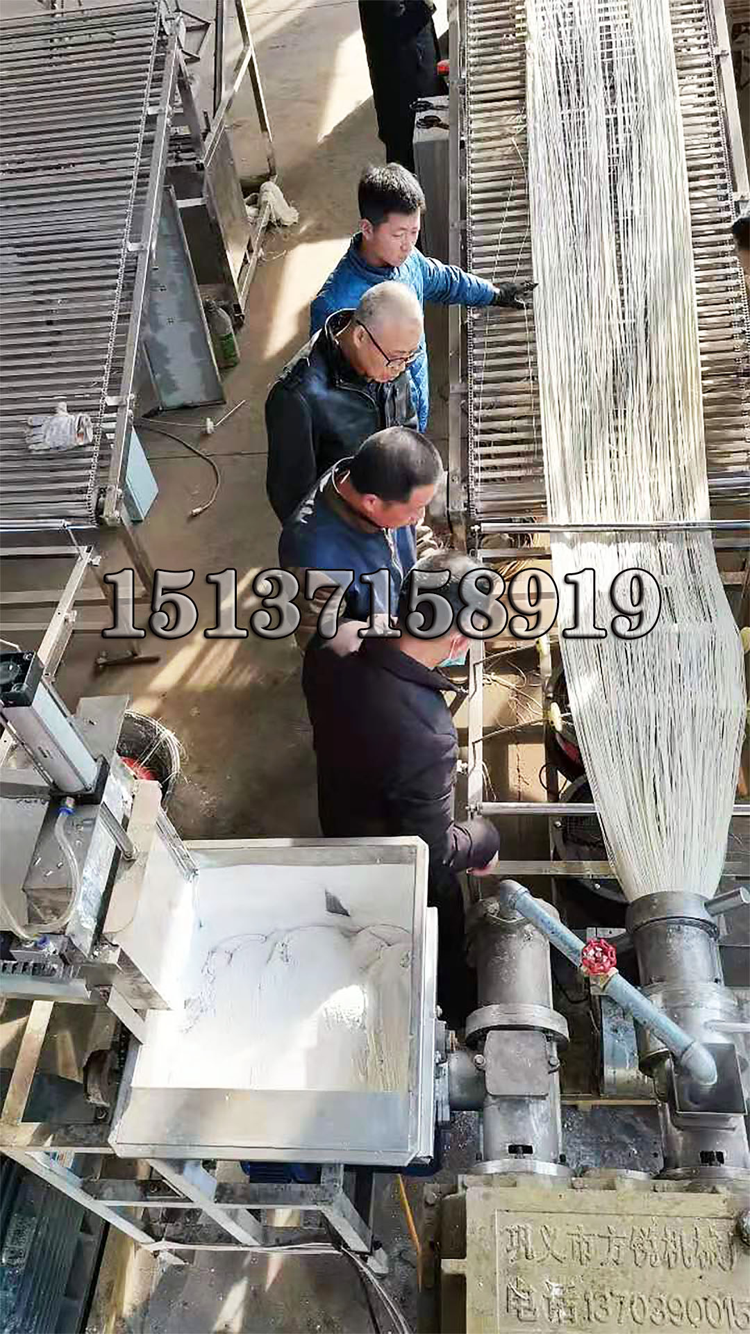 全自動米線機(jī) 全自動米線機(jī)