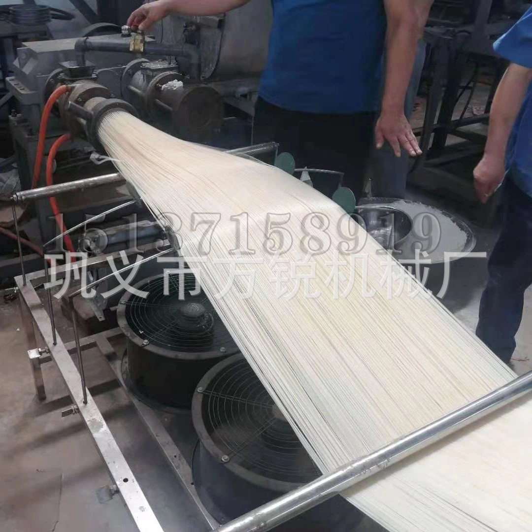 全自動米粉機(jī)